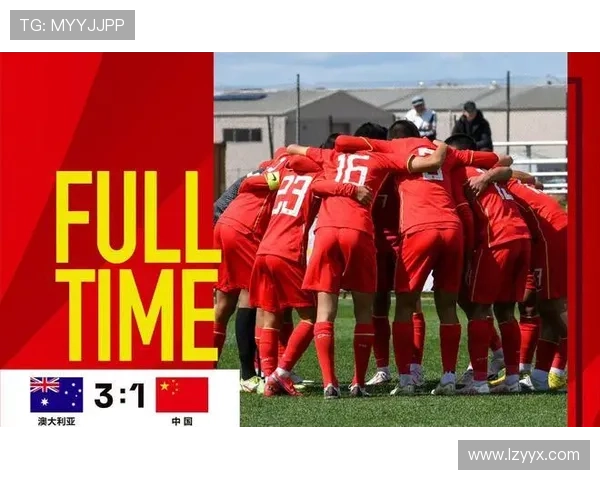 中国泰国22争议判罚真相还原